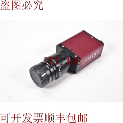 原装供应Allied Vision Stingray F125B ASG，1.2MP 30fps F1.4，