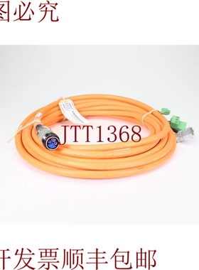 原装供应CLECO 961109-100，PS3-BTS，Highflex，长=10m