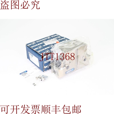 原装供应雄克 0371403，Pgn + 125-1-AS，万能钳
