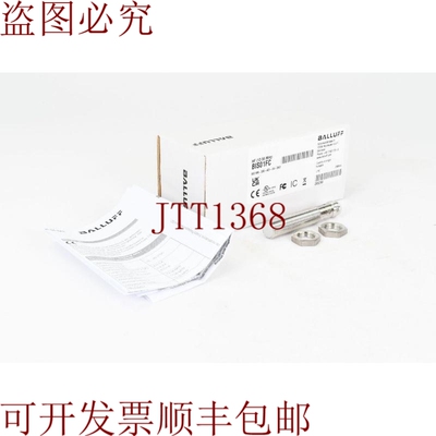 原装供应力士乐BIS01FC、Hasta VM-330-401-S4-SA3、HF写读头Y天