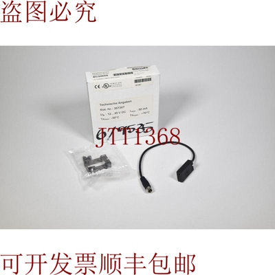 原装供应BALLUFF BCS008N,BCS R08R01-POMFAC-EP00,2-GS49,电容传