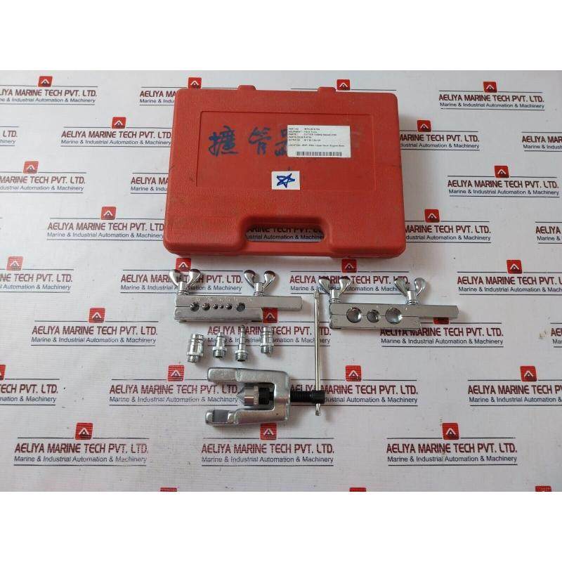 原装供应Ridgid 616754 Herramienta  Juego IMPA.0616.754（不完