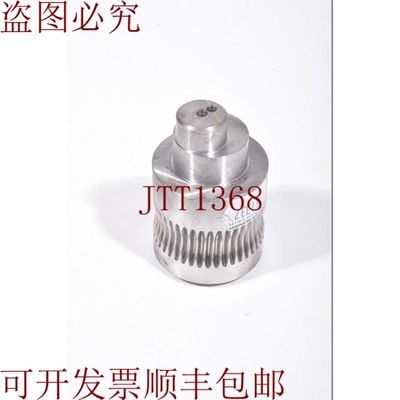 原装供应梅耶博格 61332，Eje Excéntrico