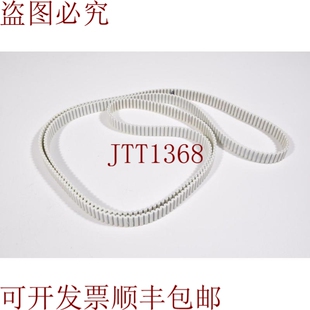 原装供应BRECOFLEX 16at5/1800/16AT5 1800/16AT51800 , 库罗兰特