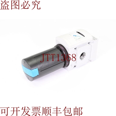 原装供应FESTO 527663, MS6-LR-1/2-D6-RG-AS, 压力调节阀