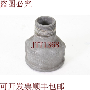 原装供应1/4