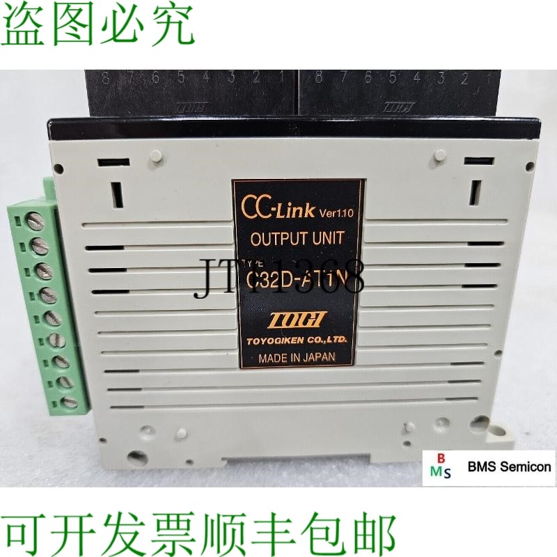 原装供应TOYOGIKEN TOGI C32D-AT1N CC-Link Ver1.10 输出单元