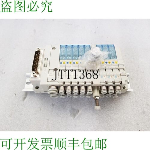 原装供应   SS5J3-60FD1-09D 歧管带 SJ3A60-5CZJ-C4 / SJ3260-5