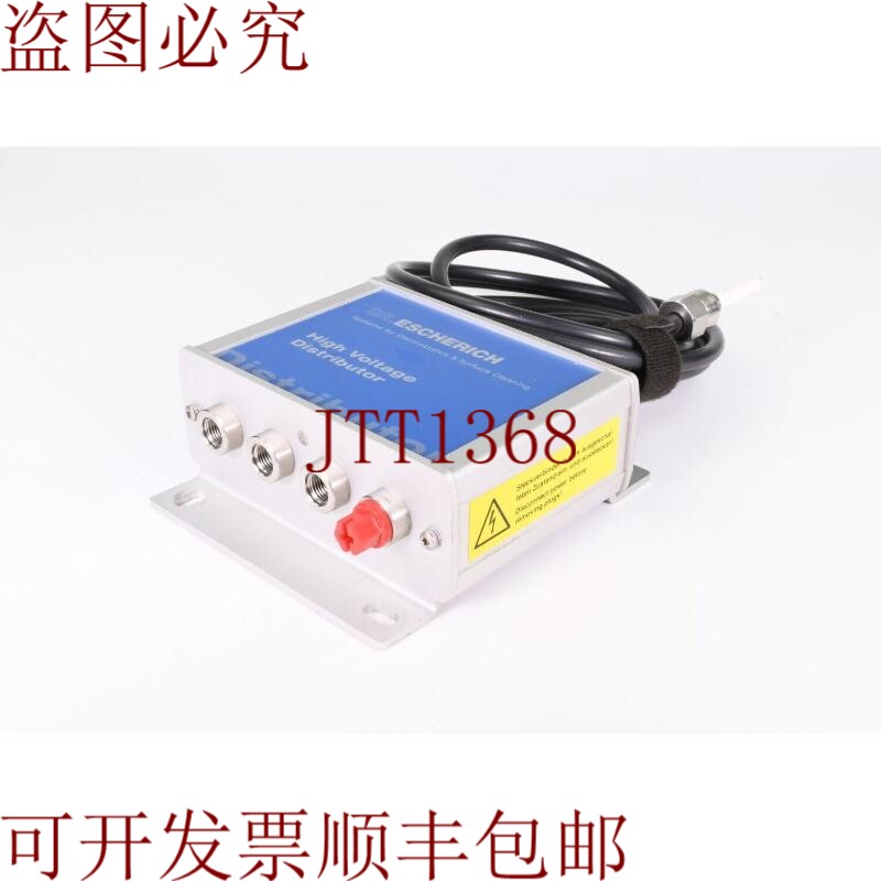 原装供应埃舍里奇100081，HVD-02，L=2m - 实物图