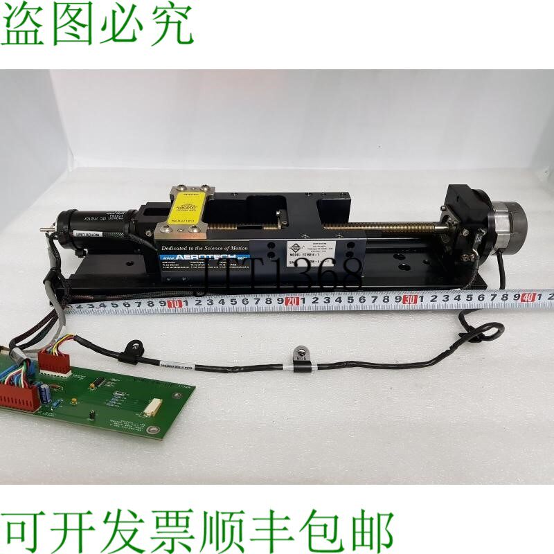 原装供应AEROTECH 线性平台 ES15014-1 银色