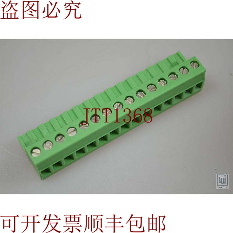原装供应菲尼克斯电气, Mstb 2.5/15-ST-5, 08, 1757145,