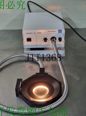 原装供应Volpi Intralux DC-1100 光纤照明器带灵灯适用于工作站