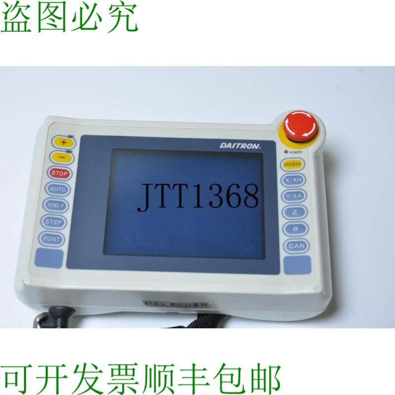 原装供应Patlite GSL-605HD 信号显示 GSL605HD