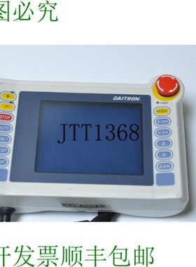 原装供应Patlite GSL-605HD 信号显示 GSL605HD