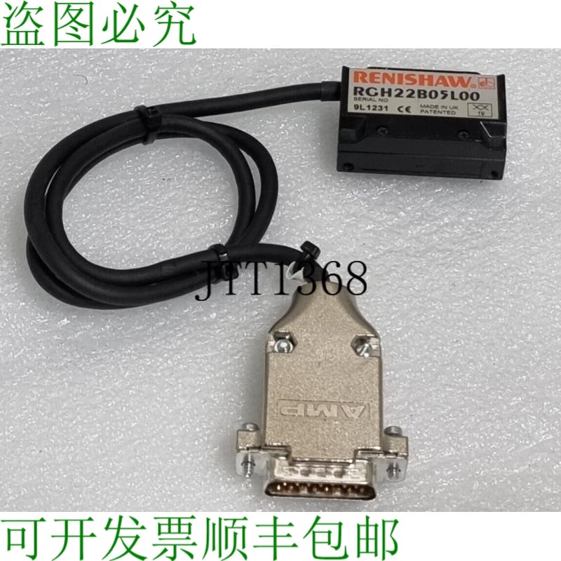 原装供应雷尼绍RGH22B05L00光学读卡器头