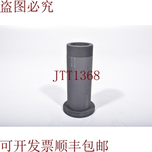 原装供应KORNMEYER 图形 13000030, 实现 1PU=2 件 -