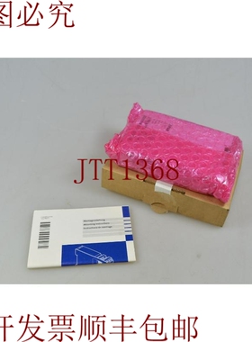 原装供应Lenze，EMF2176IB.1C，系统洗衣可用器-新/新