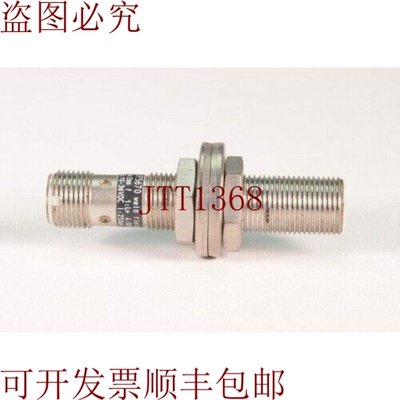 原装供应IFM Ifk3002ubpkg / Us-104-dps，IF5670，式传感器