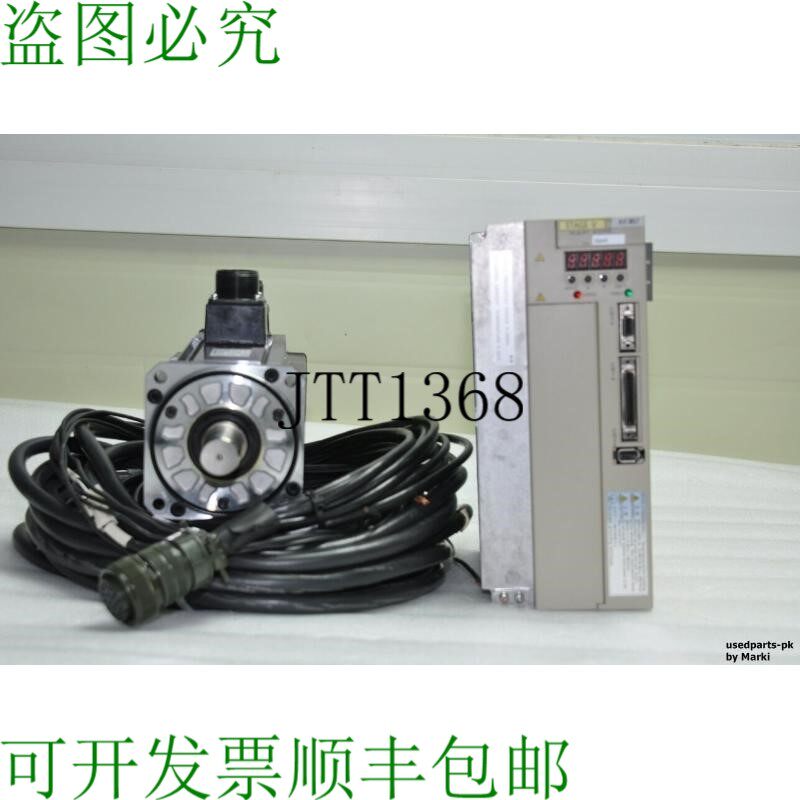 原装供应安川伺服单元 SGDH-20AE / SGMSH-20ACA2C & CABLES 测试