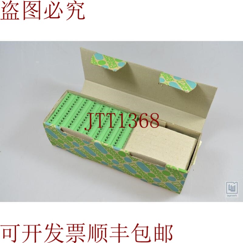 原装供应菲尼克斯电气，MSTB 2.5/13-ST-5.08，1757129，1PU