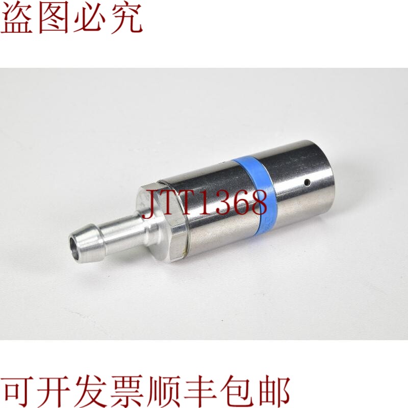 原装供应S?tubli RCS11.1813，安全压缩空气联轴器 - 来新 - 实物图
