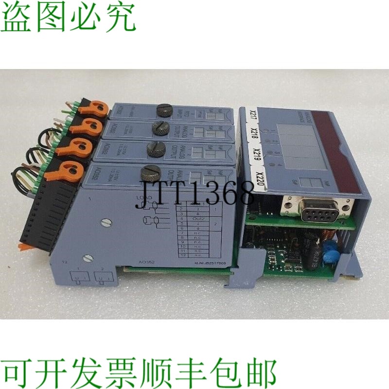 原装供应贝加莱自动化PLC分析接口,AT352[4]