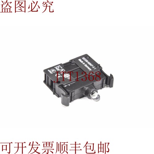 原装供应Moeller M22-LED-R，Elemento de Luz