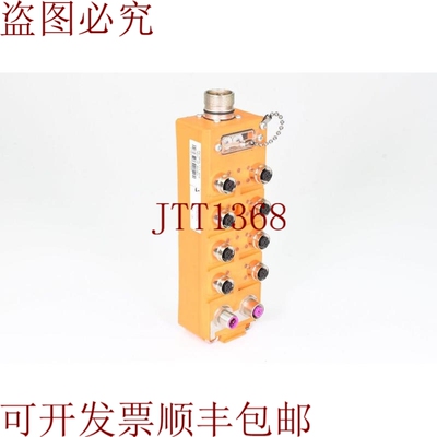 原装供应Lumberg 0970 PSL 111，Profibus I/o - 模块
