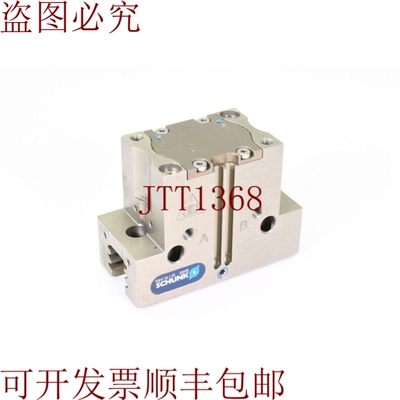 原装供应雄克 318498、PGN+P 64-1-AS、万能机械手