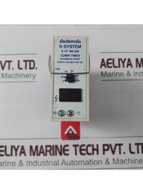 原装供应Electromatic S 117 166 920 Combi 底座 20-265V 交流电