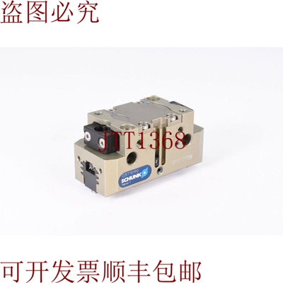原装供应雄克 0371090，Pgn + 64-1，万能夹具