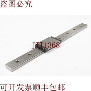 原装供应THK SRS 9WN, 线性梁带马车, L=250 毫米