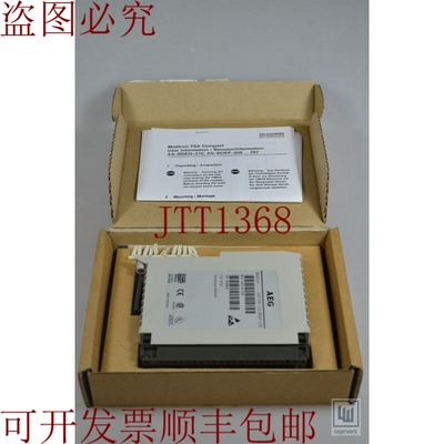 原装供应AEG / MODICON，DEP 216/AS-BDEP-216，分区输入 -