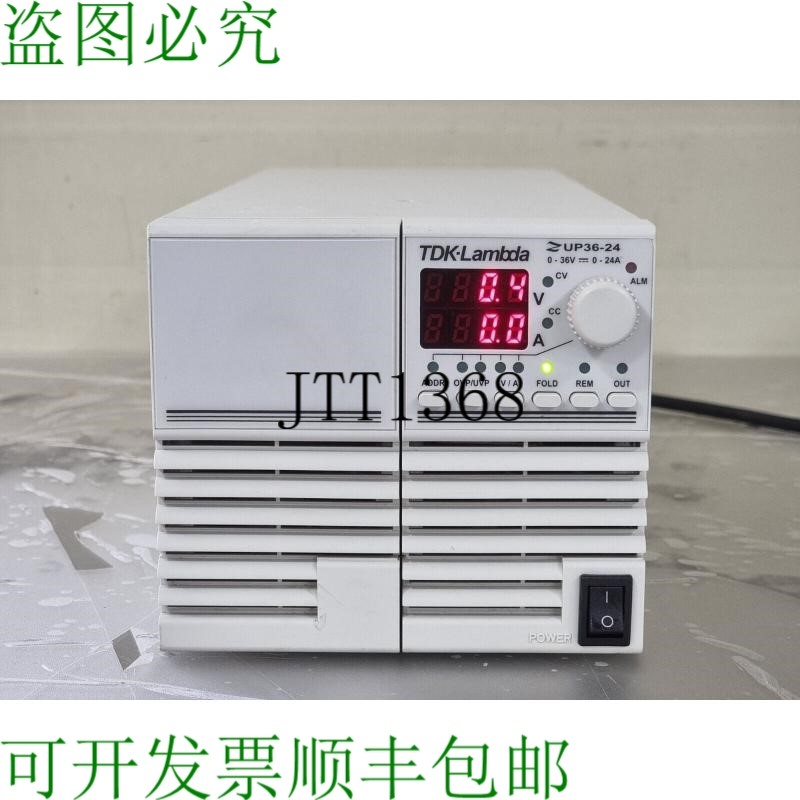原装供应TDK LAMBDA 调节直流电源 ZUP36-24 0~36V 0~24A