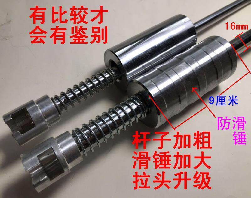 프로모션 자동차 덴트 수리 도구 도어 판금 추적 없는 수리공 페인트 글루건을 손상시키지 않는 흡입 구덩이 풀 탭 풀 해머