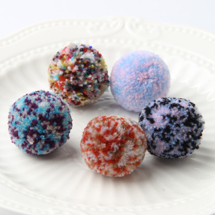 花色毛球 帽子吊球 diy材料 幼儿园手工线球