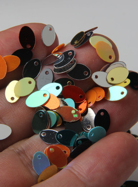 diy服装辅料 5*8mm椭圆亮片 边孔吊片珠片 舞蹈服亮片 1.8元200片