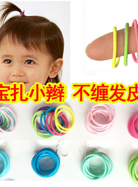 小号手指粗橡皮筋不伤儿童发饰品