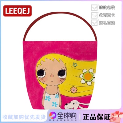 日本LEEQEJ小玉yuy周边帆布袋通勤包包大容量生日礼物送女生闺蜜