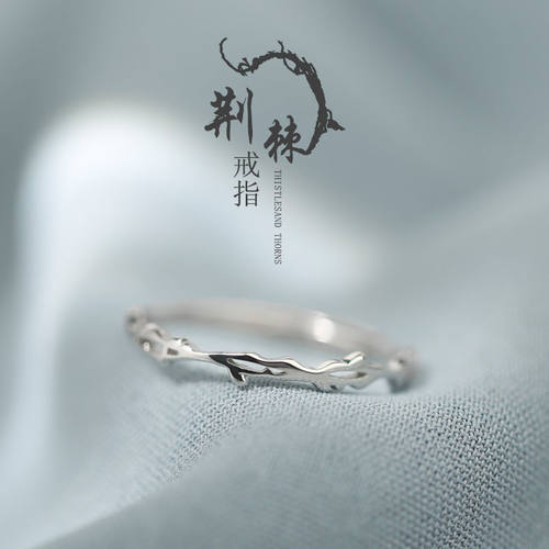 小众设计纯银时尚个性ins风戒指