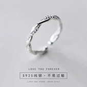 开口可调节高级感2021新款 麻花小钻925纯银戒指女韩版 时尚 送女友