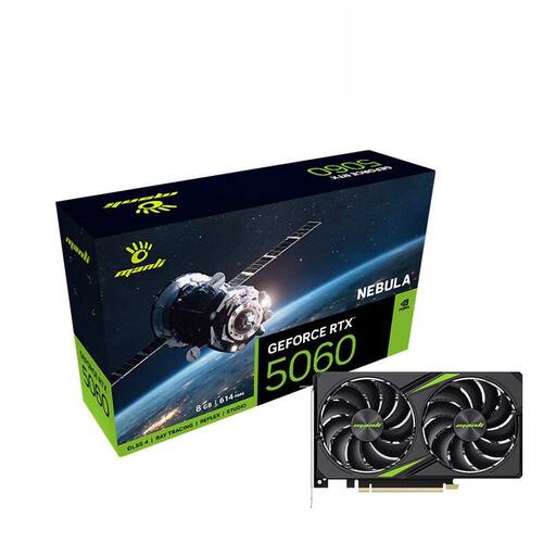 全新未拆封万丽RTX5060/独立显卡游戏电竞海外正品