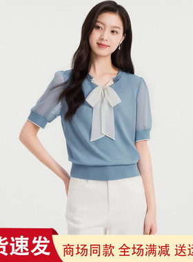 珂莱商场同款25年夏秋新款蝴蝶结套头毛针织衫上衣女装 KZ04002M1