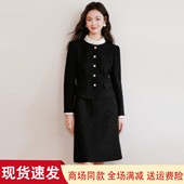 2025秋冬季 新款 职业装 珂莱商场同款 小香风假两件中长款 连衣裙子女