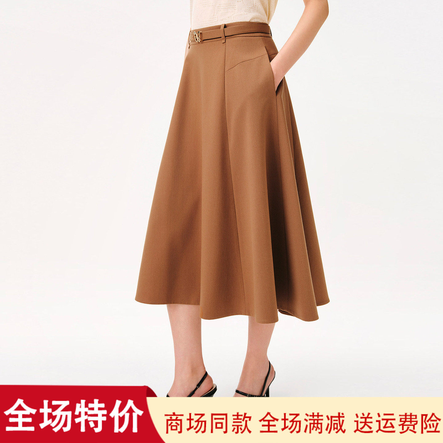 珂莱商场同款秋冬季百搭半身裙子