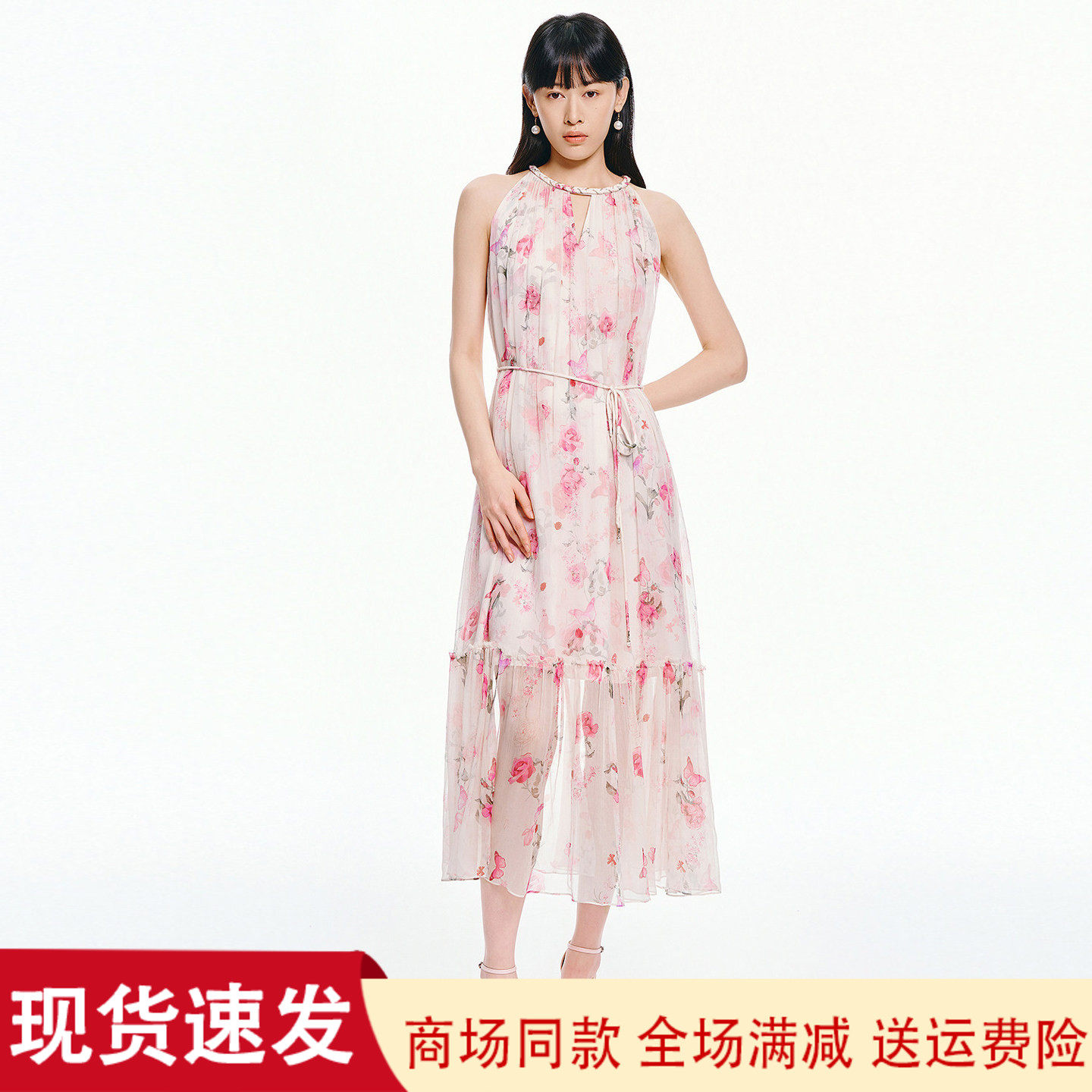 夏季度假印花挂脖式无袖连衣裙女