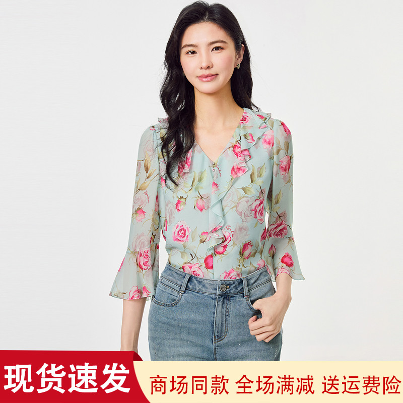夏季V领短袖清凉碎花衬衫上衣女