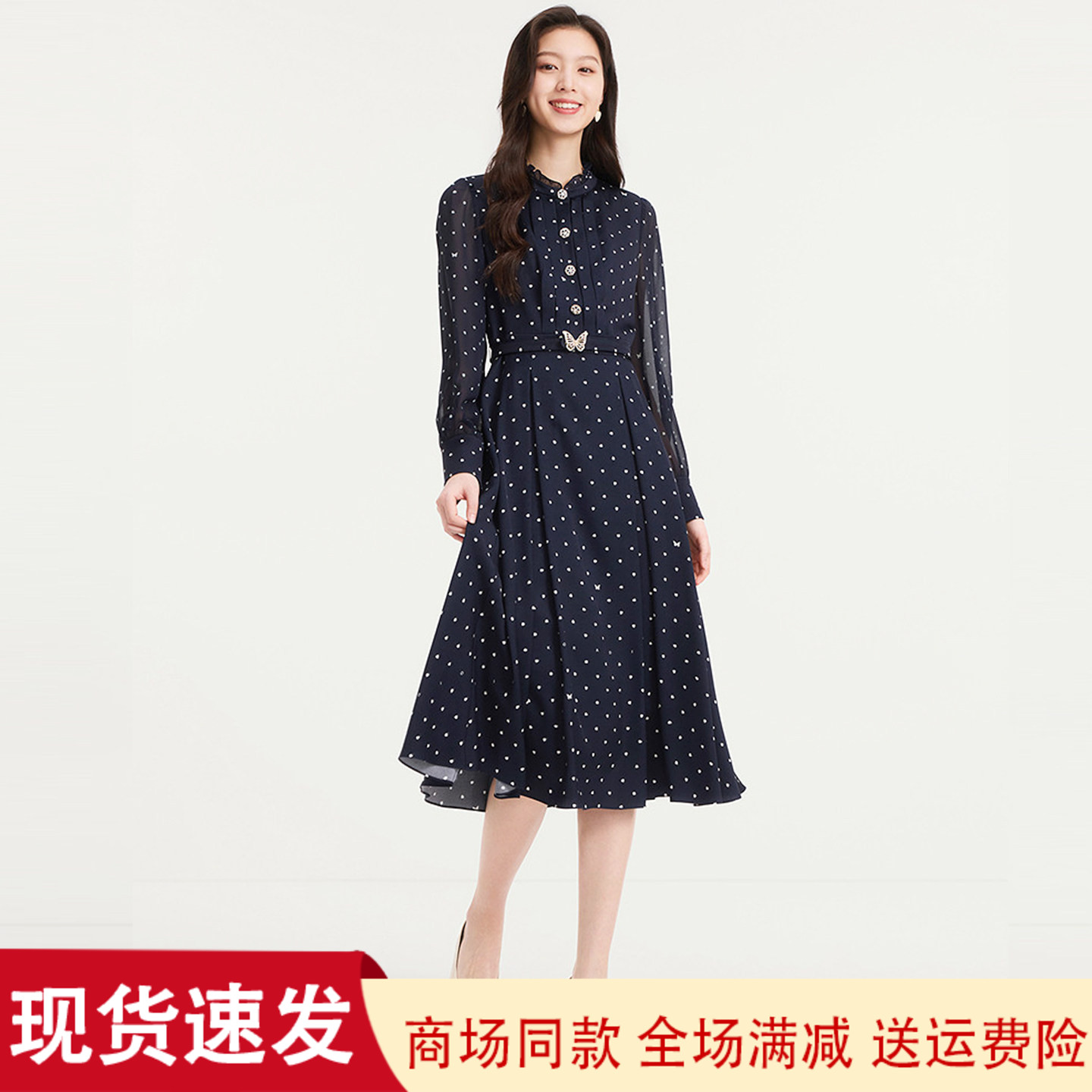 珂莱商场同款修身显瘦长袖连衣裙