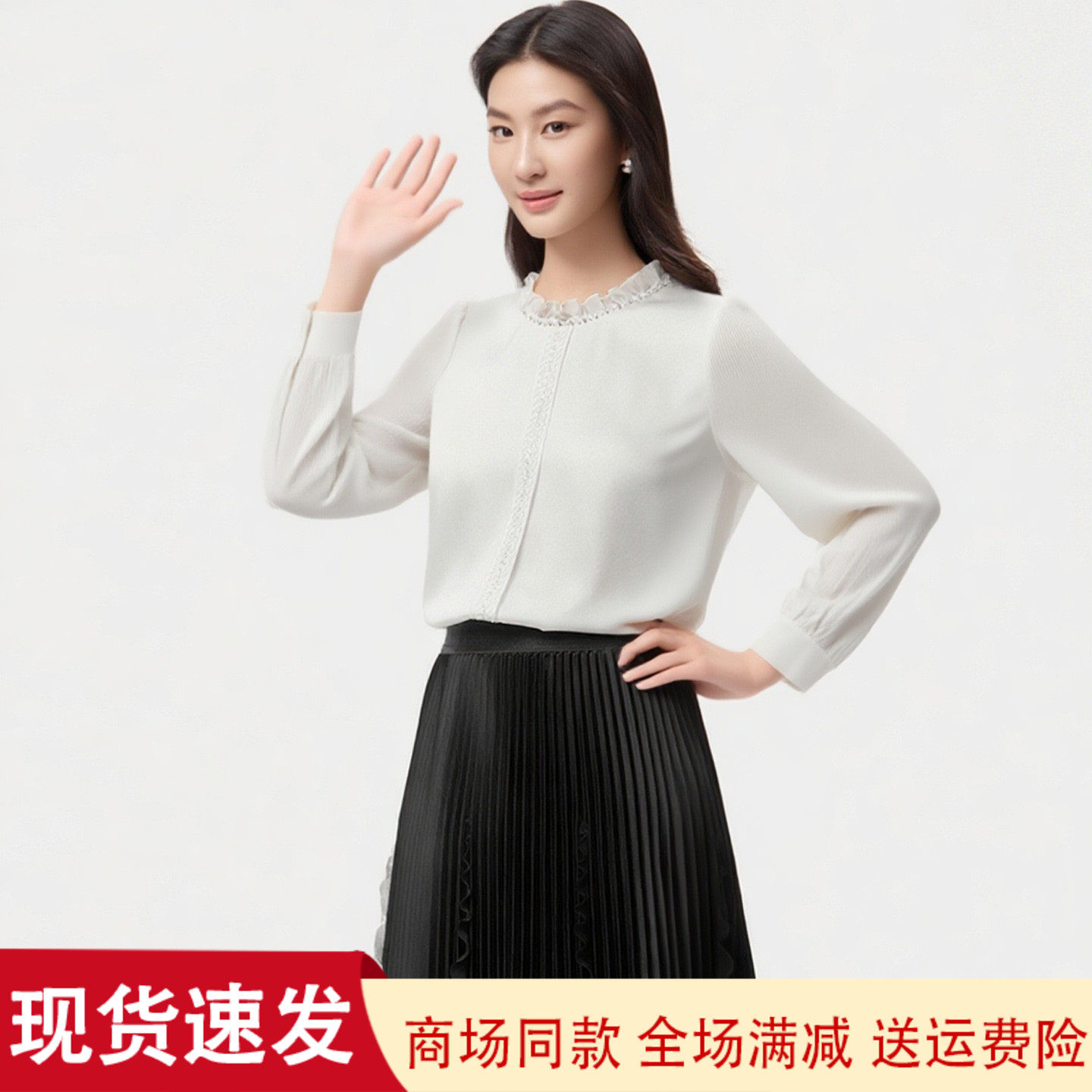 珂莱商场同款2025秋季新款法式气质缎面职业白色长袖衬衫上衣女装