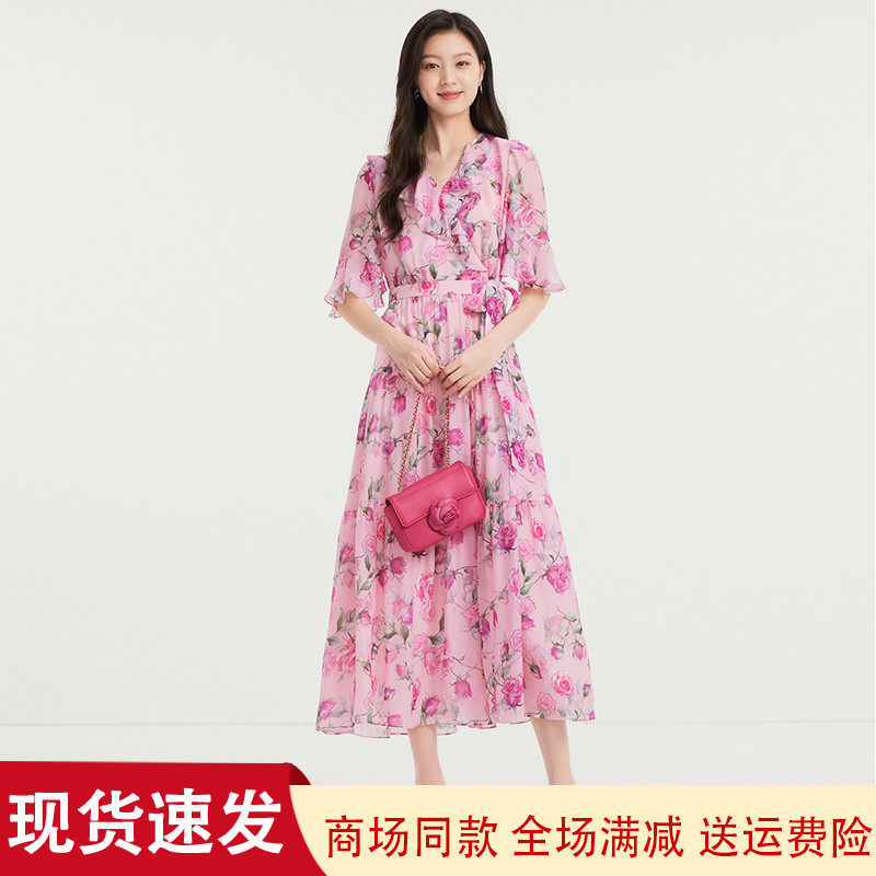夏季款V领短袖碎花长款连衣裙子
